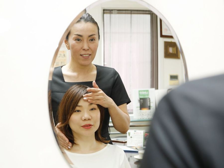 直営エステサロン
