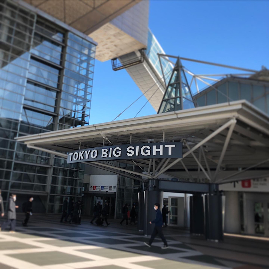 東京ビックサイト