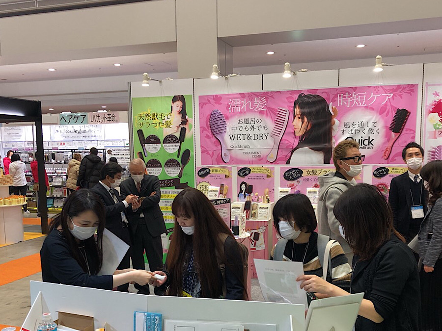ギフトショー出展