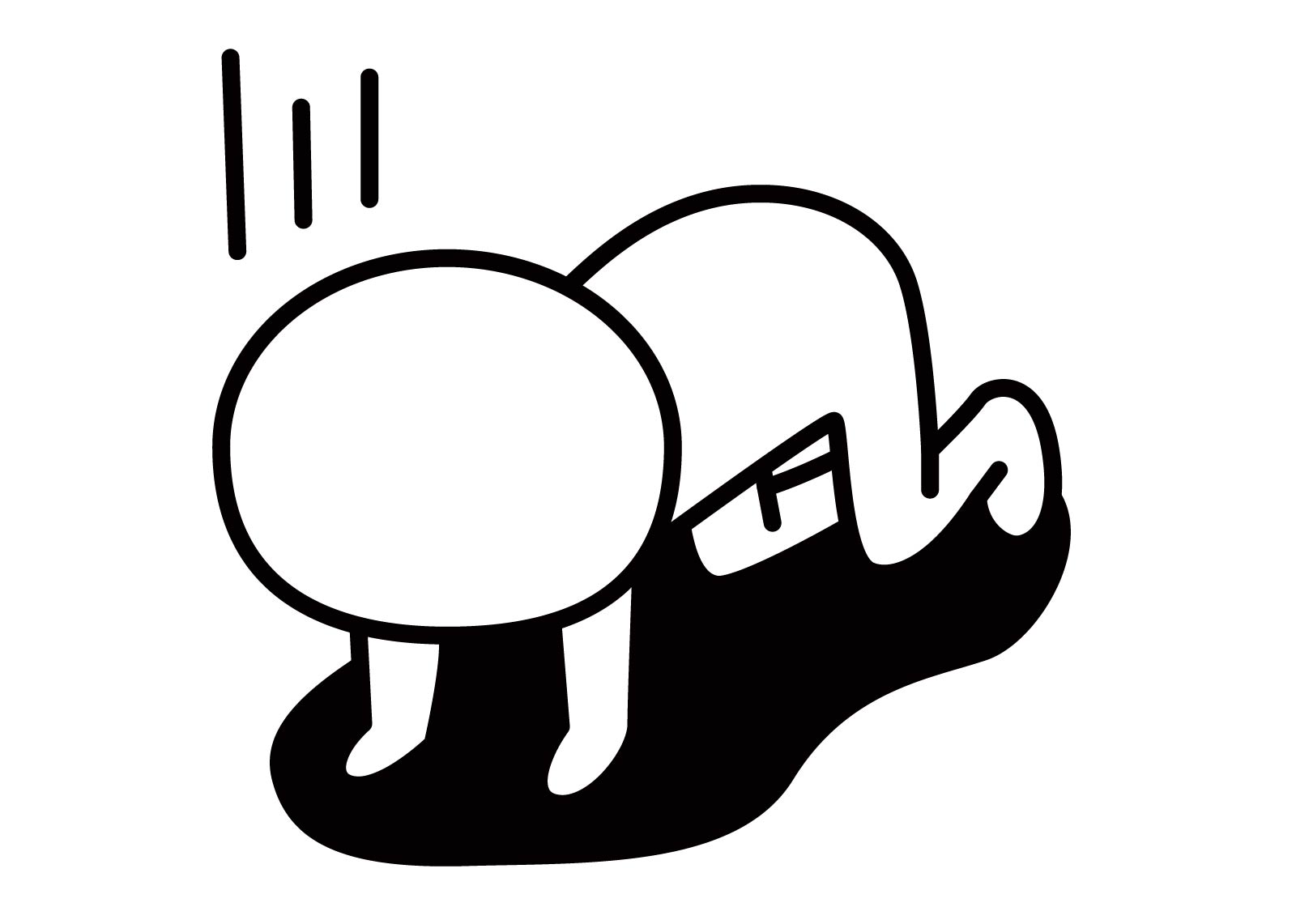 挫折