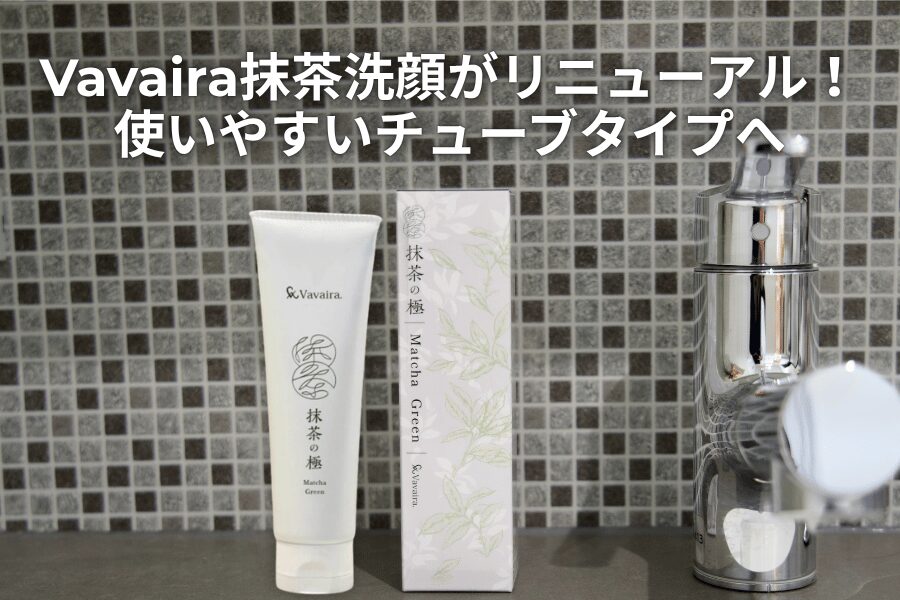 チューブタイプHP用 (4)